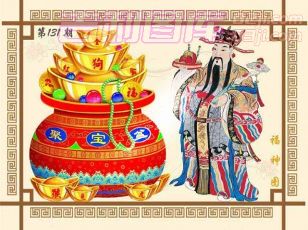 [xi2]福神图